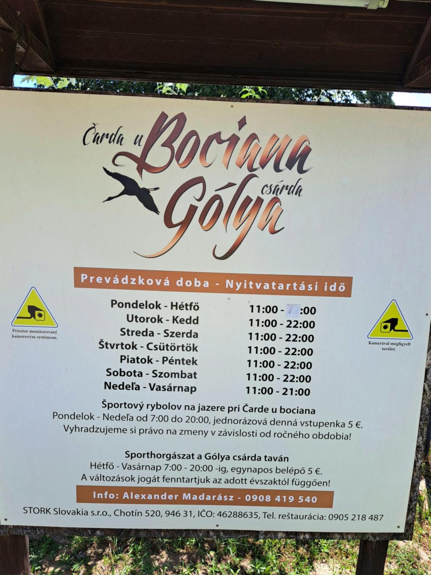 Grapeline Guesthouse Chotin Екстериор снимка